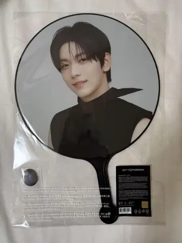 TXT ACT TOMORROW 수빈 부채 서울 서울콘