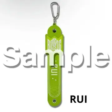 BMSG FES'25 복권 타월 홀더 RUI 루이 라스피