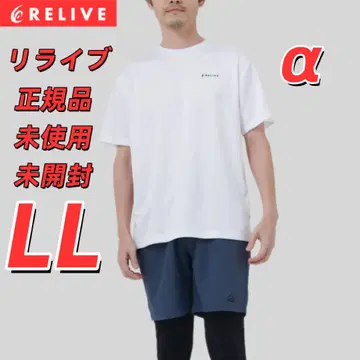 ReLive 리라이브 남녀 공용 셔츠 화이트 리커버리 이너 흡한속건