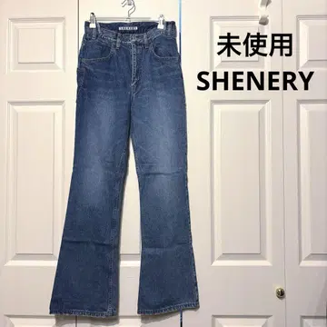 미사용 SHENERY