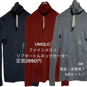 UNIQLO 엑스트라 파인 메리노 리브 터틀넥 스웨터 새상품