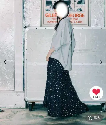 니코앤드 맥시 스커트