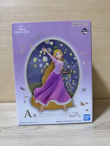 디즈니 프린세스 제일복권 A상 라푼젤 장면 피규어