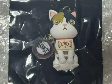 USJ 귀멸의 칼날 콜렉터블 키체인 차차마루