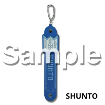 BMSG 온라인 복권 S상 타월 홀더 BE:FIRST SHUNTO