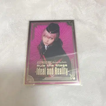 힙스테 중왕구 쟈토인 호쿠호쿠 랜덤 클리어 카드