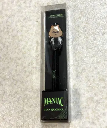 Stray Kids HAN skzoo MANIAC 한쿼카 볼펜