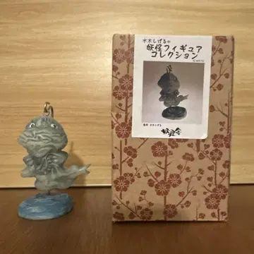 요괴사 요괴 피규어 컬렉션 해월의 불의 구슬