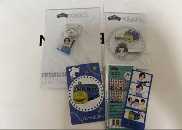 원인은 자신에게 있다. 차기 통 나가노 료타 묶음 판매