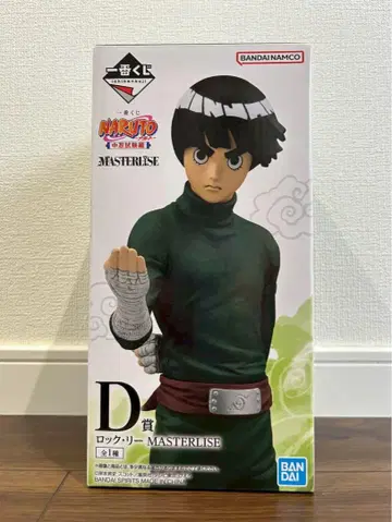 NARUTO 락 리 MASTERISE D상