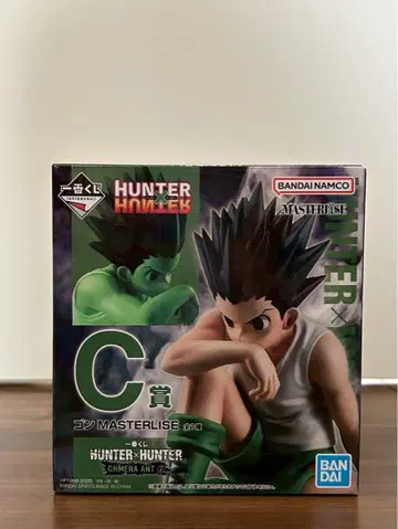 HUNTER x HUNTER 곤 C상 피규어