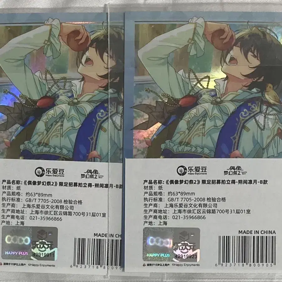 1번째 상품 이미지