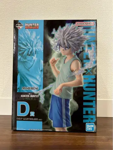 HUNTER x HUNTER 키루아 조르딕 D상 덤 포함