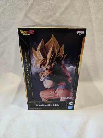 Grandista 그란디스타 슈퍼 사이어인 손오공