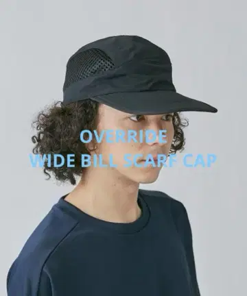 새상품급 OVERRIDE 오버라이드 WIDE BILL SCARF CAP