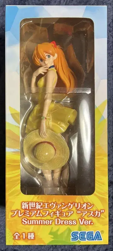 에반게리온 프리미엄 피규어 아스카 Summer Dress Ver