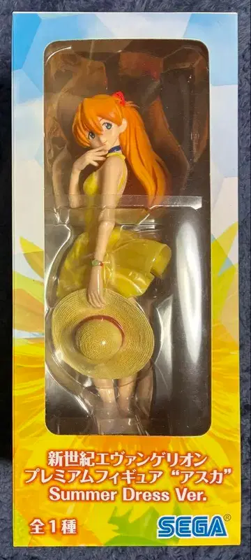 에반게리온 프리미엄 피규어 아스카 Summer Dress Ver