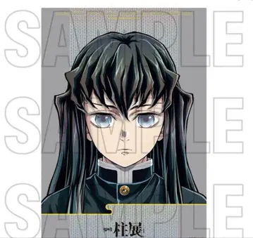 귀멸의 칼날 기둥전 키 비주얼 프리미엄 포스터 토키토 무이치로