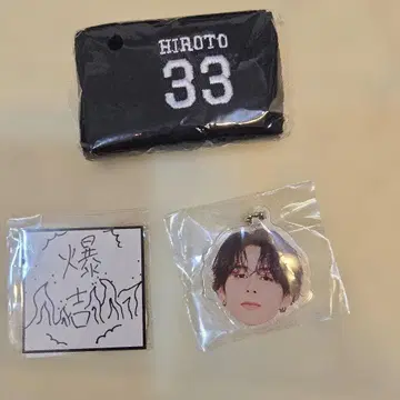 INI 니시 히로토 캡슐 토이 가챠가챠 세트