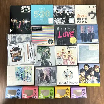 아라시 역대 앨범 CD 묶음 판매 사진 앨범 공식 사진 앉아있는 아라시