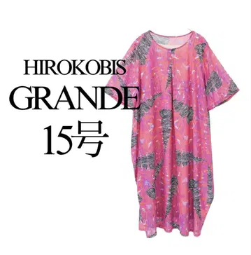 HIROKOBIS GRANDE 히로코비스그랑데 15호 핑크 원피스