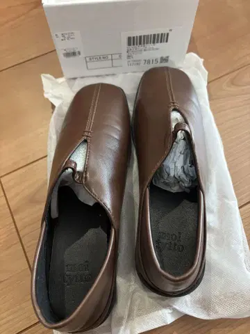 moi tytt 브라운 연한 색상 디자인 바부쉬 시착만 한 상품