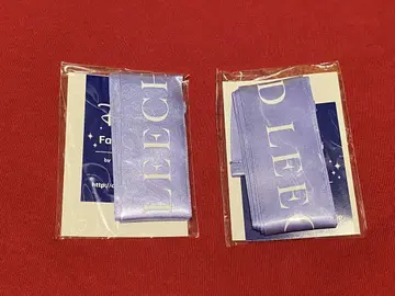 트위스티드 원더랜드 후드티용 리본 제이드/플로이드