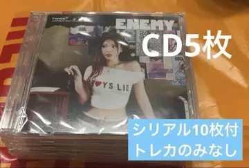 TWICE Enemy NAYEON반 나연 5장 시리얼 10장 포함