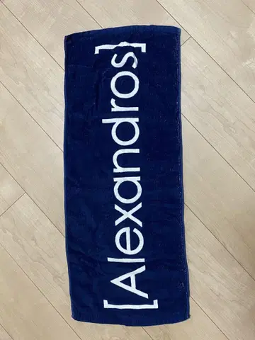 [Alexandros] 로고 타월 네이비 화이트
