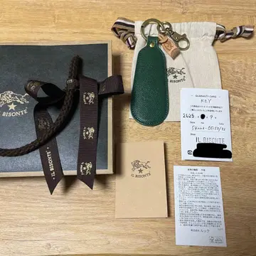 IL BISONTE 일비종떼 슈혼 그린 녹색 가죽 구두 주걱