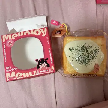 mellojoy 스퀴즈 식빵 치즈