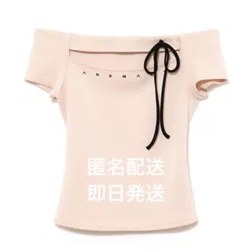Dada ribbon tops 핑크  좋아하는 분은 꼭 4