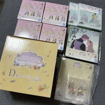 수프 보울 라푼젤 1등 복권 D상 디즈니 수프 보울