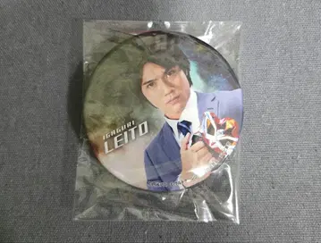 레이트 캔뱃지 울트라맨 지드