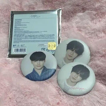 txt 투바 Summer Together 캔뱃지