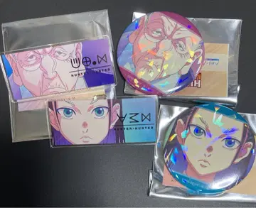 HUNTER x HUNTER Ani-Art 츠보네 아만 4종 세트