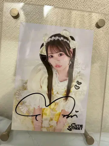 CUTIE STREET 후루사와 리사 브로마이드 사인