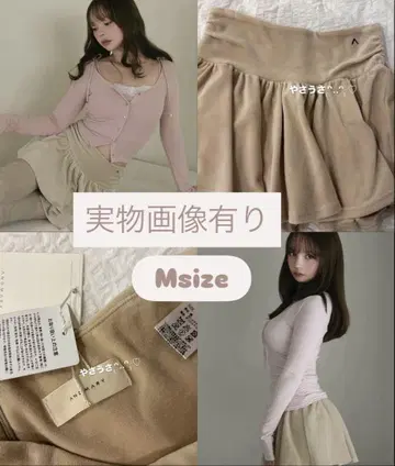 Silky velor mini skirt andmary