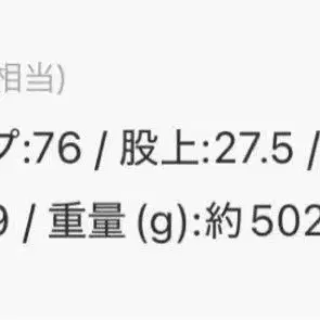 4번째 상품 이미지