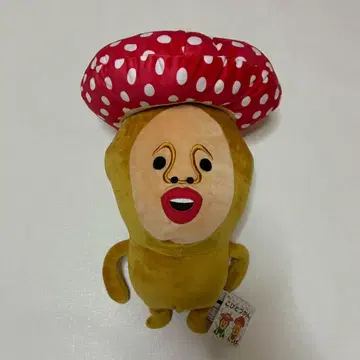 [ 미사용 ] 코비토즈칸 BIG 봉제 인형 2 베니키노코비토 익명 배송