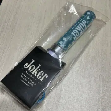 초특급 아로하 joker 응원봉