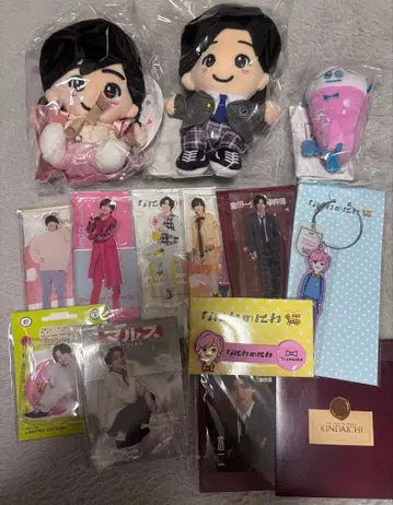 미치에다 슌스케 굿즈 세트 묶음 판매