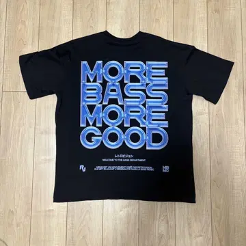 MBMG ICE T-SHIRT [ MORE BASS MORE GOOD ]