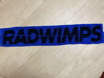 RADWIMPS 로고 타월