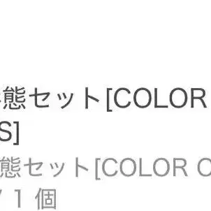 1번째 상품 이미지