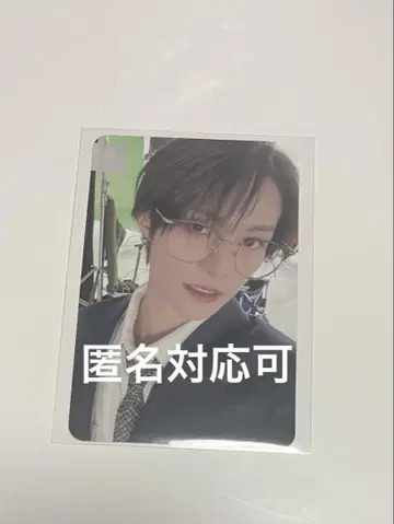 양양 NCT ZONE 팝업 10000 구매 혜택 트레이딩 카드