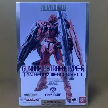METALBUILD GUNDAM ASTRAEA 메탈빌드 아스트레아