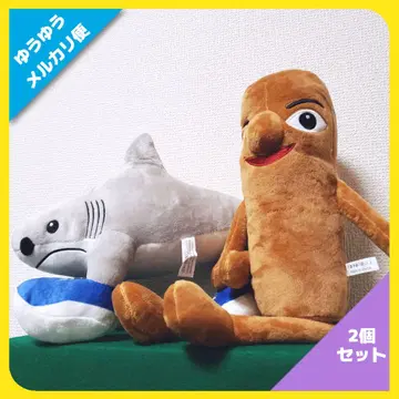 이탈리안 브레인 로트 봉제 인형 (2종 세트) 3