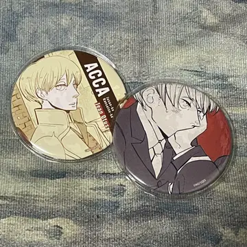 ACCA 13구 감찰과 복권 메이트 BIG 캔뱃지 진 E상