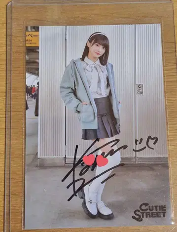 CUTIE STREET 이타쿠라 러브 트레이닝 브로마이드 사인 포함